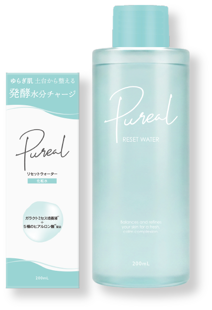 PUREAL RESET WATER